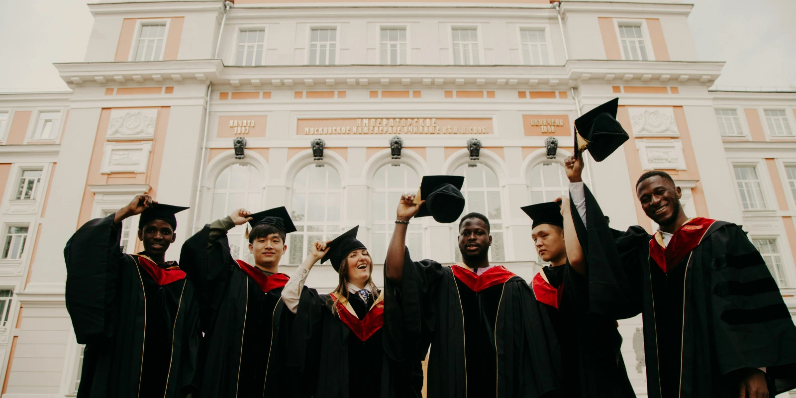 BUT ROUEN : Formation et Opportunités en Énergie