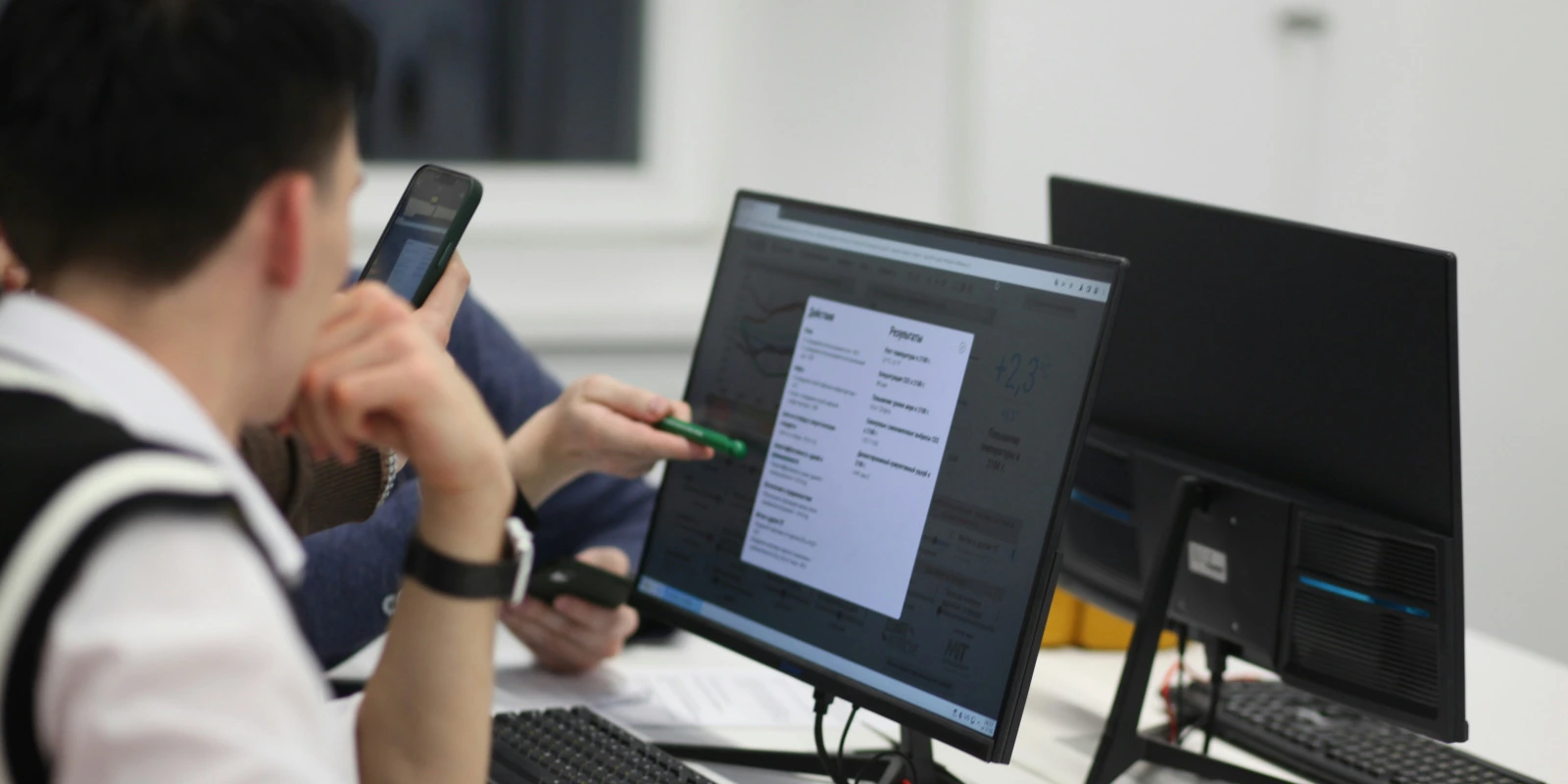 IUT de Pau : Spécialisation en Transition Énergétique